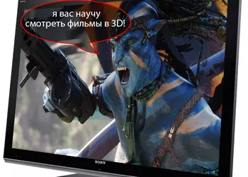 10 причин не торопиться с покупкой 3D-телевизора