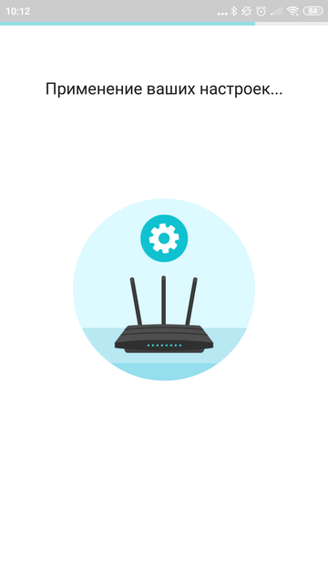 TP-Link Archer AX10 Test: Wi-Fi 6 Router billiger als 50 €-38