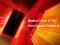 post_big/Redmi-Note-8-Pro-Special-Edition-is-Coming.jpg