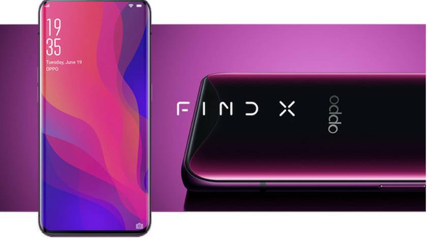 OPPO Find X2 получит 48 Мп тройную камеру, передовой дисплей и фирменный сопроцессор