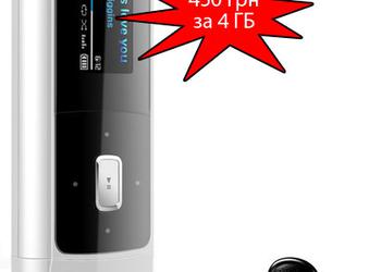 Philips GoGear Mix: USB-плеер с фирменной технологией FullSound
