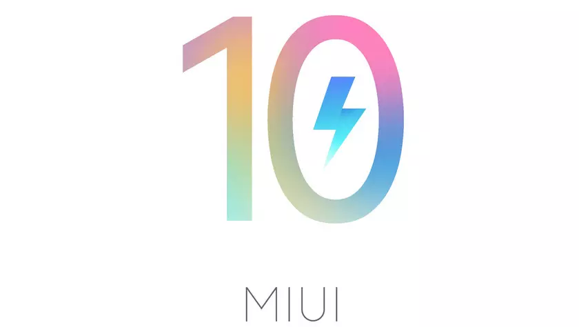 Xiaomi прекращает выпуск тестовых сборок MIUI 9. Ждём MIUI 10 ...