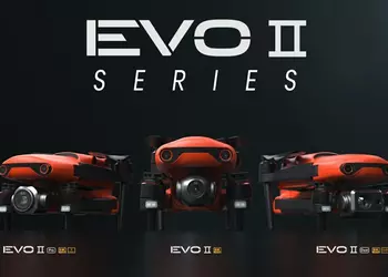 Сергей Притула закупил 35 квадрокоптеров Autel EVO II для ВСУ