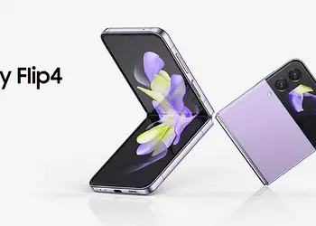 Following the Galaxy Fold 4: Samsung Galaxy Flip 4 users also started receiving the One UI 6.1 update