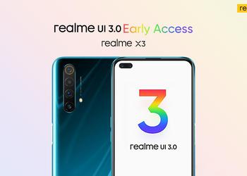 realme X3 та realme X3 SuperZoom отримали оболонку realme UI 3.0 на основі Android 12