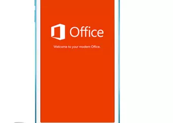 Turn It Off. Игра в чужом огороде