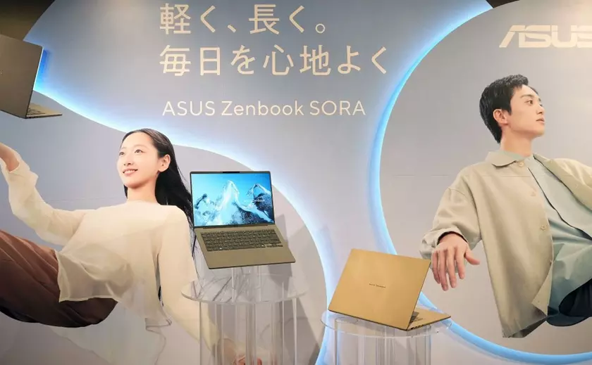 Asus Zenbook Sora 16