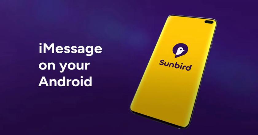 Sunbird: iMessage на Android может стать платным