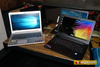 Lenovo IdeaPad 110