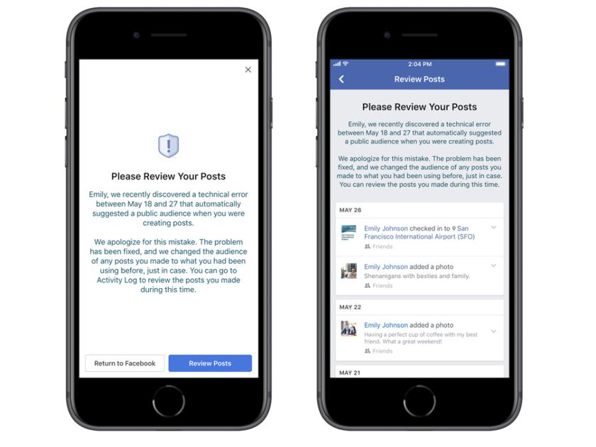 Facebook по ошибке рассекретил закрытые публикации 14 миллионов пользователей