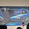 iQOO X миниатюра вида спереди