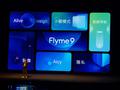 post_big/Flyme-9.jpg