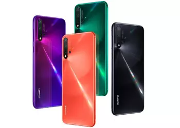 Huawei launches refurbished version of nova 5 Pro on Kirin 980 starting at $ 235