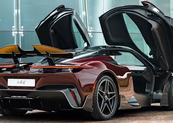 Pininfarina has completed the production of the Battista supercar with a special Novantacinque version