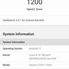 Xiaomi Redmi 10 Test: Der legendäre Budget-Hersteller, jetzt mit einer 50-Megapixel-Kamera-63