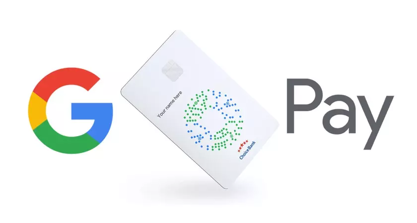 Google готовит собственную дебетовую карту