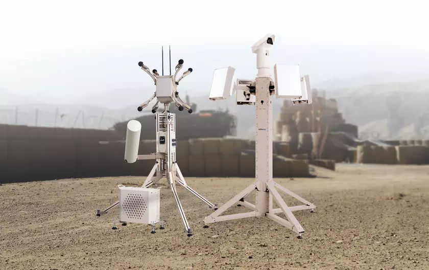 Вооружённые Силы Украины получили систему SKY CTRL для противодействия вражеским беспилотникам