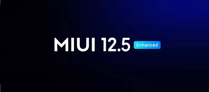 Популярные смартфоны Xiaomi получат глобальную MIUI 12.5 Enhanced – опубликован официальный список