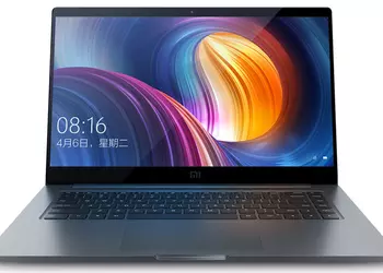 Big ambitions: Xiaomi will soon introduce a powerful laptop