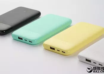 LeEco M1 — портативный аккумулятор на 10 000 мАч с технологией Quick Charge 3.0