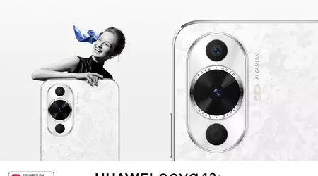 Huawei Nova 12s has received a new version of EMUI 