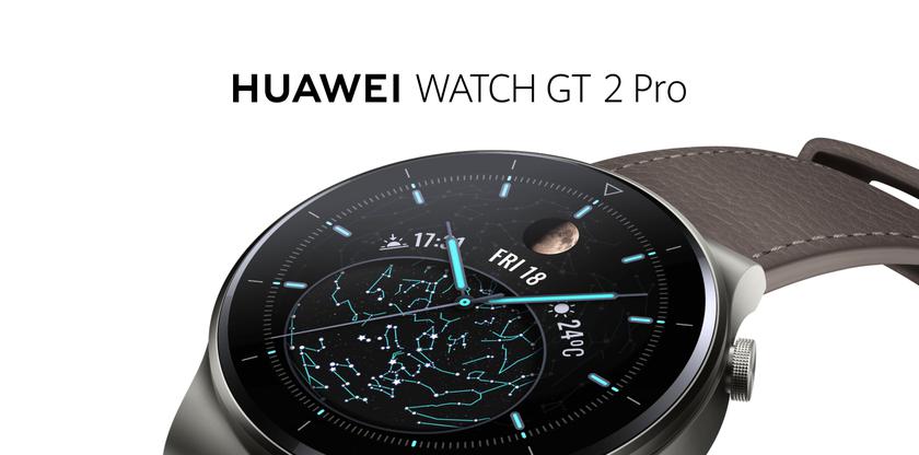 Huawei Watch GT 2 Pro: сапфировое стекло, титановый корпус, беспроводная зарядка, автономность до 14 дней и ценник от 329 евро