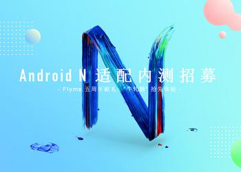Meizu назвала смартфоны, которые получат Android 7.0