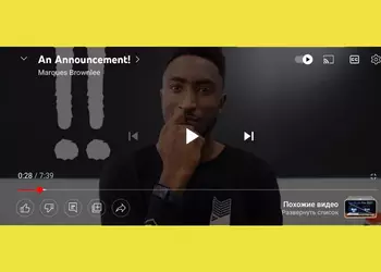 Приложение YouTube на Android и iOS получило обновлённый плеер