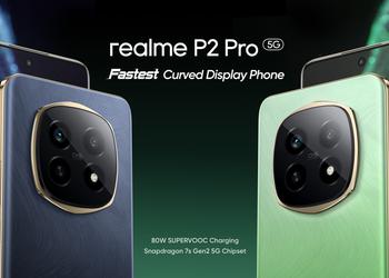 realme P2 Pro: AMOLED-дисплей на 120 Гц, чип Snapdragon 7s Gen 2 и зарядка на 80 Вт за $262