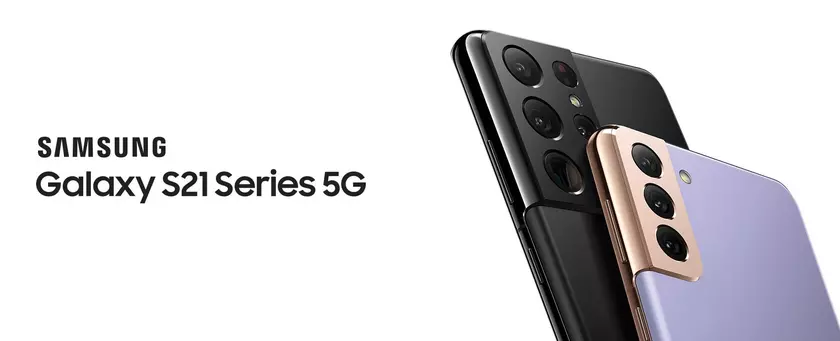 Когда выйдут и сколько будут стоить смартфоны Galaxy S21 и TWS-наушники Galaxy Buds Pro в Украине