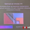 Различные режимы работы Hisense XR10