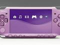 files/u1/2009/02/lilac_psp.jpg