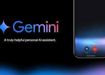 Google выпустил отдельное приложение ИИ-ассистента Gemini для iOS