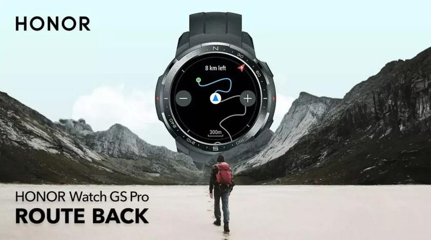 Honor Watch GS Pro: защищенные по военному стандарту смарт-часы с автономностью до 25 суток