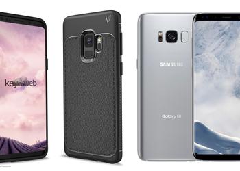 The date of announcement and the start of sales of Samsung Galaxy S9 and S9 +