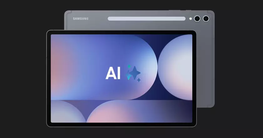 Samsung Galaxy Tab S10 Lite всплыл в тестах Geekbench: что стоит ожидать?