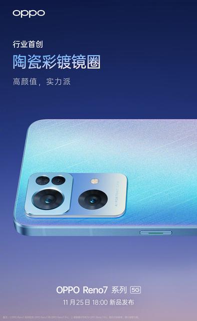 超美品の OPPO Reno A 新品未開封 7 スマートフォン本体 - brightontwp.org