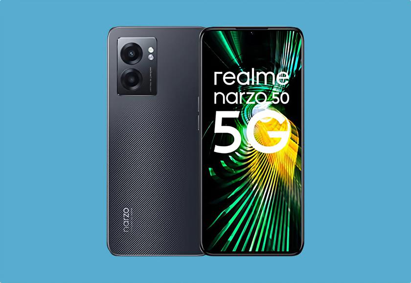 realme Narzo 50 с экраном на 90 Гц, чипом Dimensity 810, батареей на 5000 мАч и NFC продают на Amazon за 129 евро (скидка 30 евро)