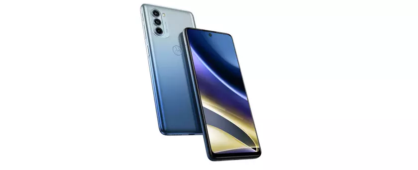 Представлен Moto G51 – первый в мире смартфон на Snapdragon 480+