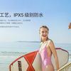 Meizu-EP52-Lite-3.jpg