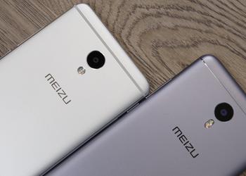 Smartphone Meizu 15 Plus appeared on the latest pictures