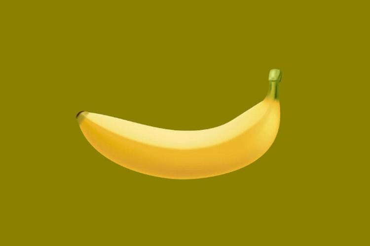 Banana - гра-клікер, у якій вам ...