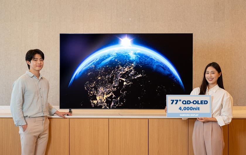 samsung-hat-ein-neues-qd-oled-panel-f-r-tv-ger-te-vorgestellt-das-eine-maximale-helligkeit-von-4-000-nits-aufweist