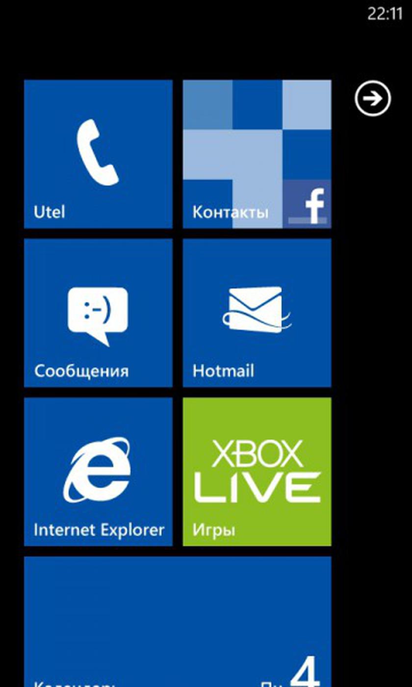 30 дней с Windows Phone. День 2. Контакты | gagadget.com