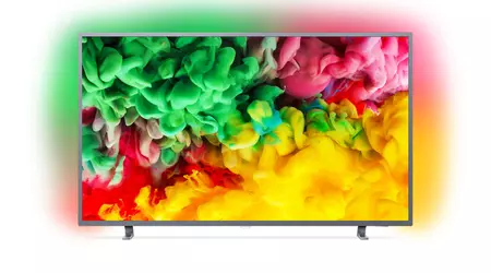 У мережу витекли характеристики першого смарт-телевізора Nokia: 4K UHD-дисплей, Android TV та динаміки JBL