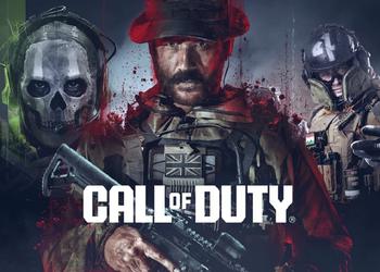 СМИ раскрыли точную дату релиза новой части Call of Duty и сообщили, что игра сразу появится в каталоге Game Pass