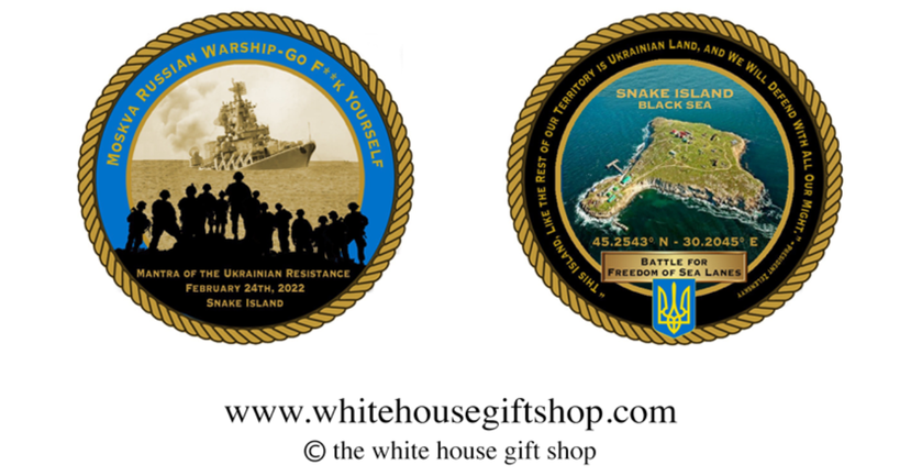 Белый дом выпустил коллекционную монету в честь защитников острова Змеиный – доставка в Украину и страны НАТО бесплатная