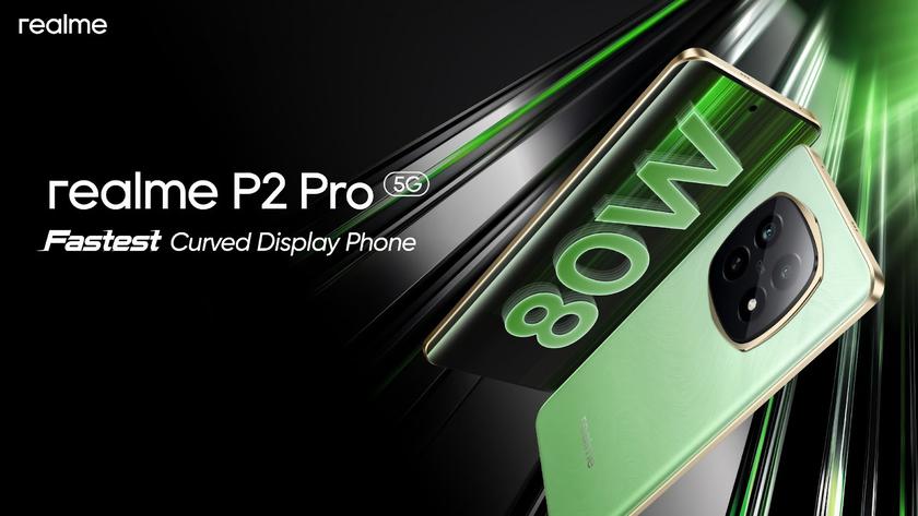 Подтверждено: realme P2 Pro будет работать на процессоре Snapdragon 7s Gen 2 SoC