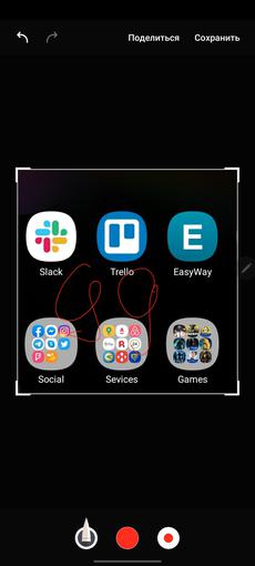 Обзор Samsung Galaxy Note10 Lite: для расчётливых фанатов линейки-231