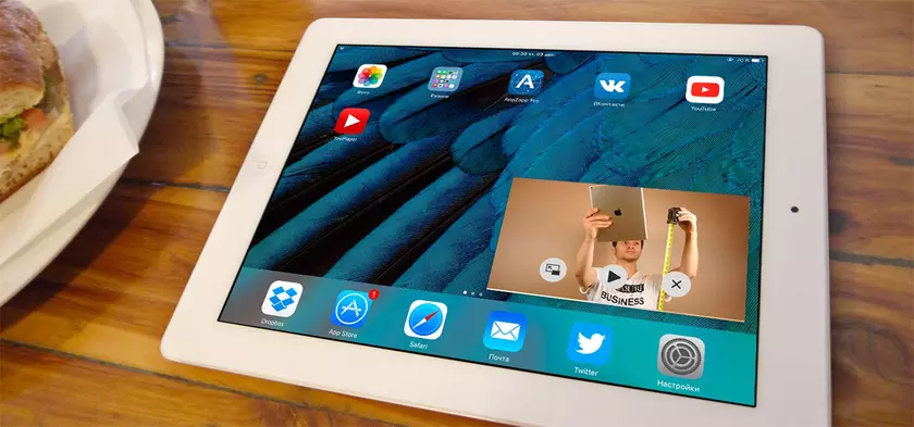 YouTube тестирует режим «картинка в картинке» для браузерной версии